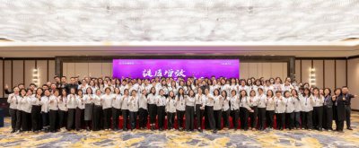 提質增效·開源創新 | 安然居裝飾企業2025年初啟動大會圓滿舉行！