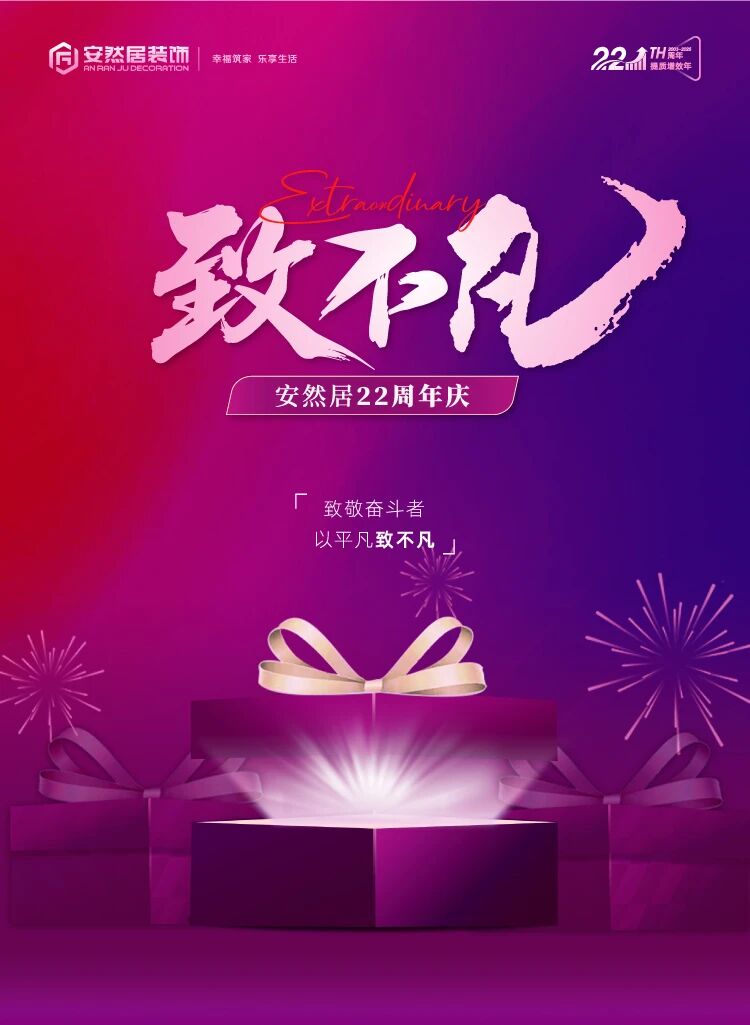 微信圖片_20250908114208.jpg