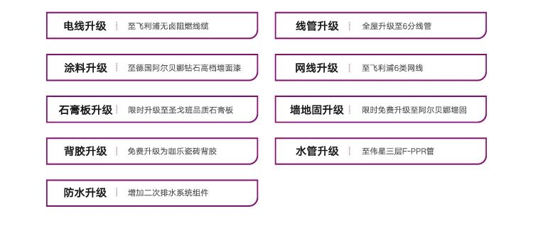 微信圖片_20250908114145.jpg